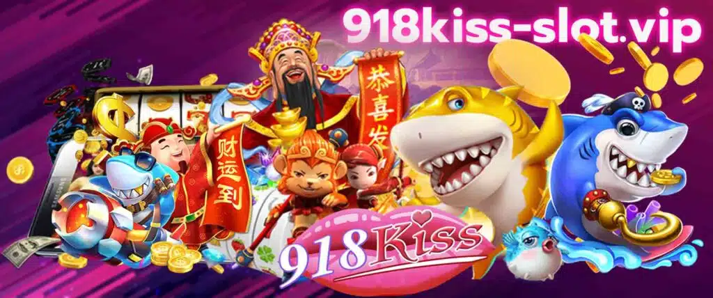918kiss